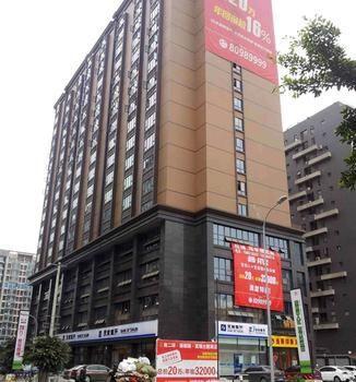 Chengdu Yihao Impression Hotel Екстер'єр фото